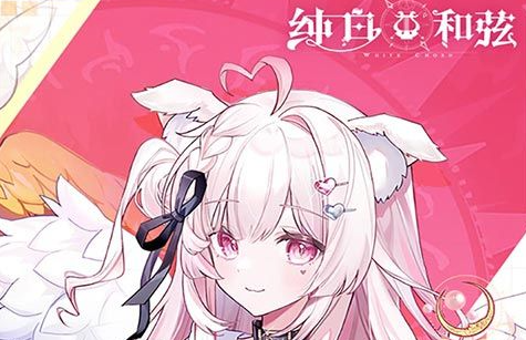 2025《神迹觉醒》10.30版本更新 万圣狂欢盛典开启 登录即领限定皮肤+坐骑