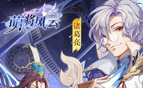 格斗三国志赵云攻略：水系常胜将军技能解析