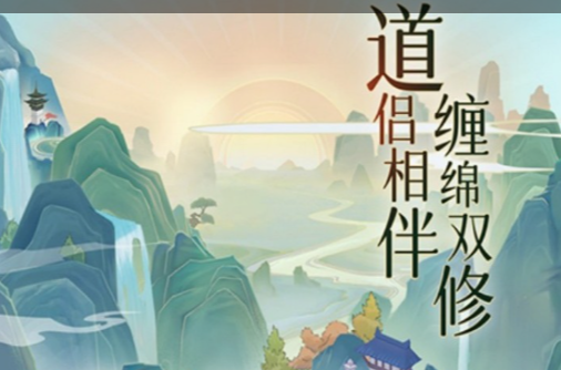 《神迹觉醒》公测倒计时3天 参与赢好礼，抢先体验攻略