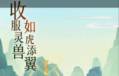 2025《恶霸鲁尼》PC版重磅MOD来袭 大型多人在网模组开发进度全解析