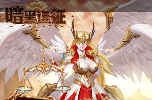 《超能》2025生存系技能指南:从成长线规划到无限战力续航