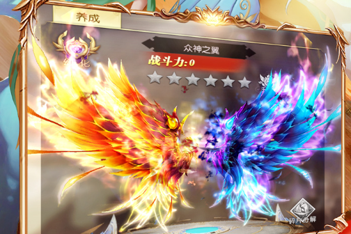 《合金天使:堕入伊甸》PC配置要求一览