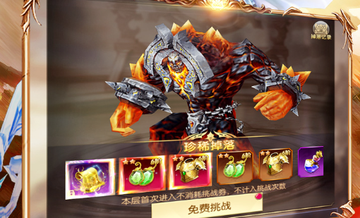 《灵兽大冒险》2025龙马全面评测：技能解析/培养攻略