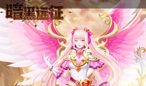 《魔法祈幻界》2025问题收集：常见BUG修复