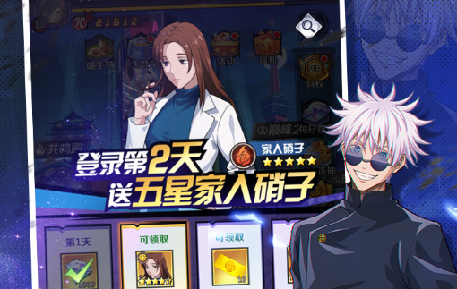 2025全服互通手游排行榜：强社交跨服对战游戏推荐