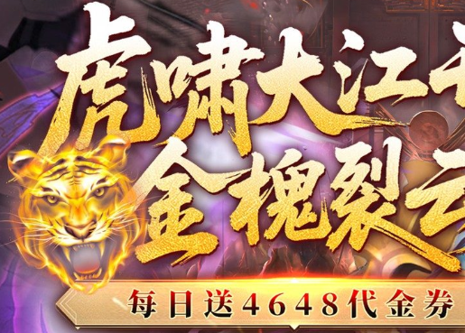 植物大战僵尸95版全新版下载入口 95版进入方法教程