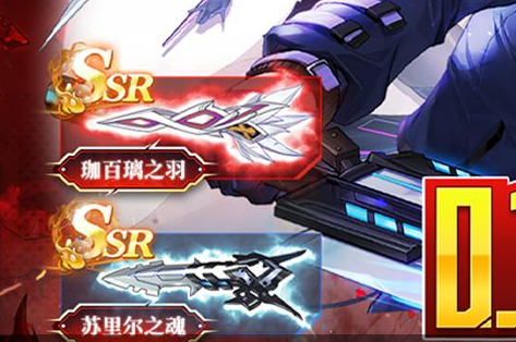 Xbox王牌IP全面跨平台登陆PS5｜独占策略变革与行业趋势