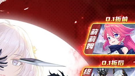 《战地6》2025 PC版现象级成功，玩法革命与市场表现全揭秘