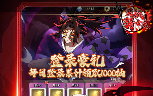 《魔兽》赚金攻略 6大高效刷G方法实测