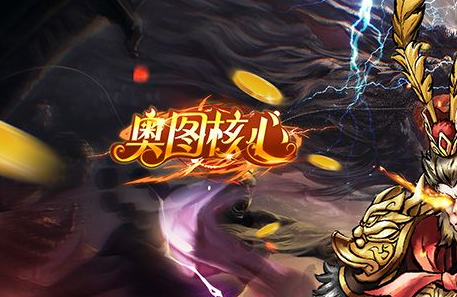 《三角洲行动》6.30很新密码 每日动态密码更新机制解析