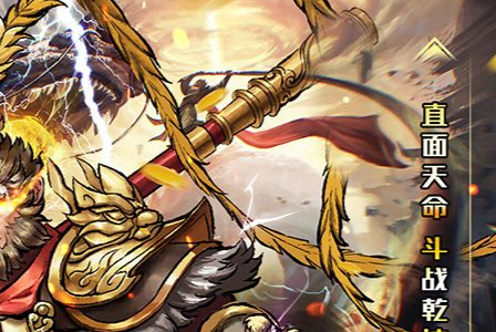 《少年三国志2》伤害提升攻略 武将培养优先级