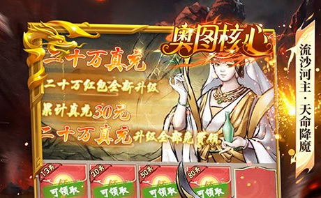 《恐惧惊魂逃离》2025官版下载指南