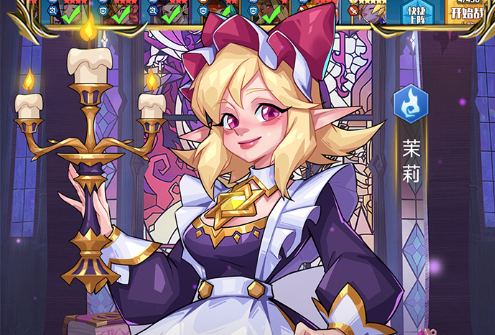 《鸣潮》2025「余焰之麟·徳蕾琳」英雄档案解析