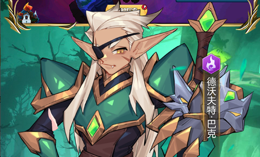 金铲铲之战发条是谁 奥莉安娜英雄背景介绍