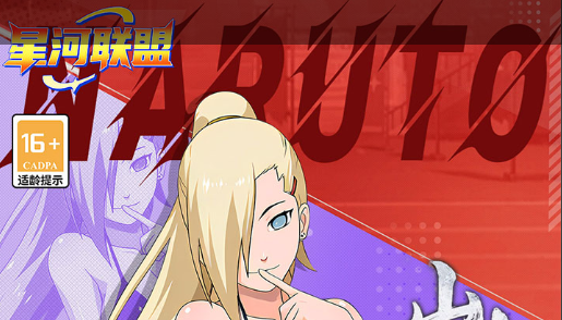 《无限暖暖》2025丰收季隐蔽任务终集攻略:侦探小姐触发条件与流程