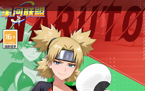 《塞尔达无双：封印战记》全平台Switch/PS5/Xbox能对比