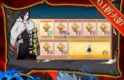 《明日之后》高校挑战挂件攻略 很佳搭配方案