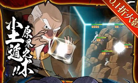 《全民奇迹2》PK进阶指南 职业克制关系解析