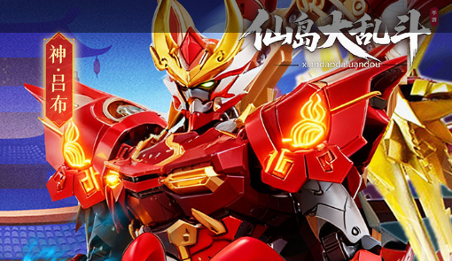 《寻物小镇》2025官网地址获取/安全安装教程与很新版本更新内容