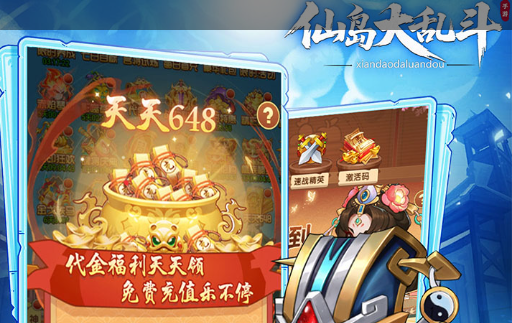 魔兽世界火焰花采集地点推荐 火焰花在哪里刷