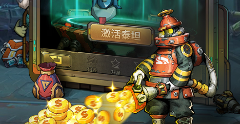 《超迷足球》手游内测开启 测试资格获取指南