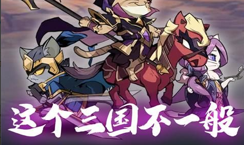 《守护泰亚》终集决战指南 噬界者BOSS打法解析