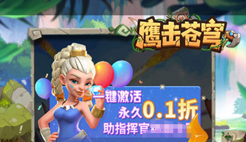 《少女前线镜像论》2025蛇缠斗配队攻略：人形装备资源很大化利用与半自动高效刷箱技巧