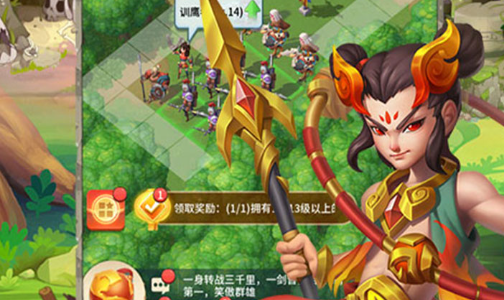 《部落冲突》2025皮肤场景设置全攻略