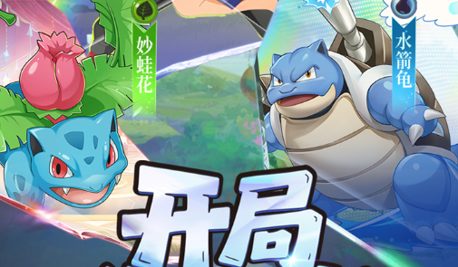 《生化危机9》D加密技术 完整版验证机制详解