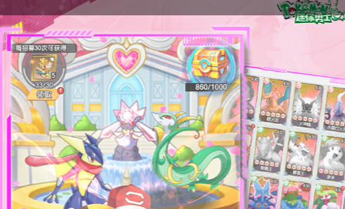 《战地6》"禁区冲突"大逃杀模式评测 IGN7分原因分析