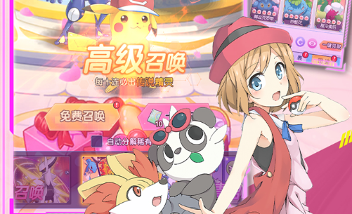 曝波斯王子时之砂重制版明年1月发售 是否会如期而至