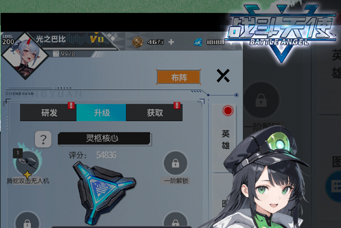 《尤雅时光》2025万圣节限定活动:粉钻礼包免费领取攻略