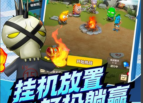 《鸣潮》2025奥古斯塔技能:从基础连招到终集爆发