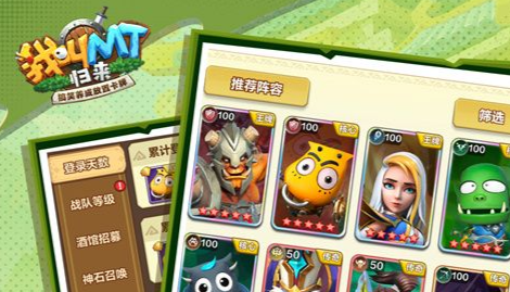 “全面战争25周年特卖”全场2折起 系列宣传片同步公开