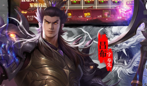 2025装备二合一传奇手游合集:经典合成版传奇游戏推荐