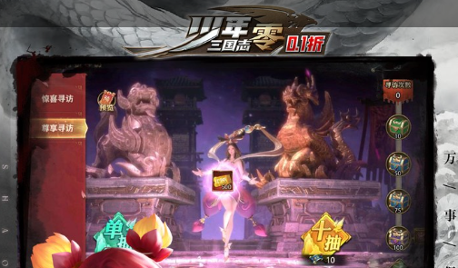 2025全国知名BT手游网站大全：十大超高福利游戏平台盘点