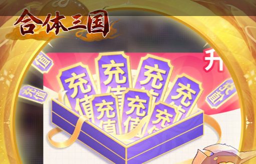 十大趣味运动游戏推荐 免费下载的高品质运动类手游合集