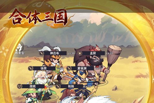 2026十大热门大西瓜游戏推荐 精选休闲益智类手游下载合集及玩法攻略