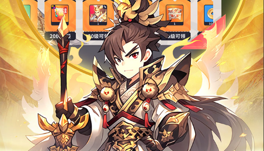 2025年度十大高人气三国游戏推荐