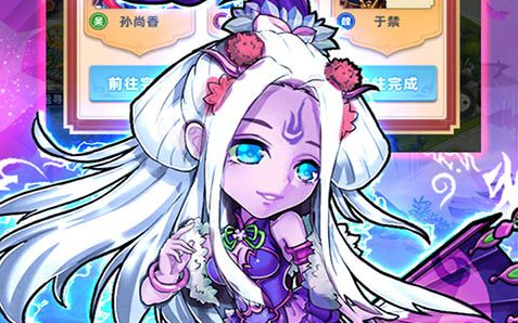 《三国群英传：策定九州》2025开服活动指南：从新手福利到冲级攻略