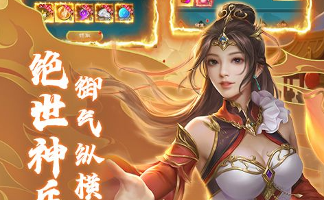 《大奉打更人》功法系统解析：主流流派与技能搭配指南