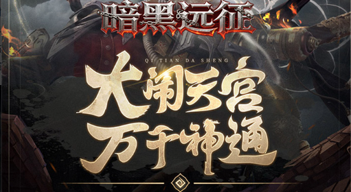 《PublisherPathfinder》2025正式发布 发行合作与投资对接平台使用指南