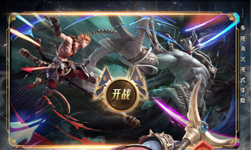 《王者万象棋》2025安卓版下载指南 获取及安装教程全解析