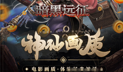 2025年度十大精品汉风游戏推荐