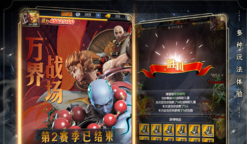 《灵光文明》新兑换码合集 限时礼包福利领取指南及使用方法