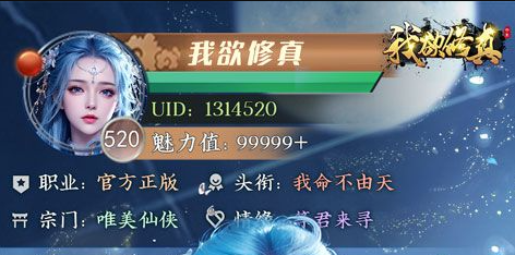 2026少儿数独游戏下载推荐 益智启蒙手游排行榜