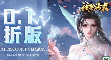 旅社大改造好玩吗？游戏核心玩法与特色简评