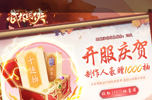 2025拳皇98经典格斗手游下载 热门拳皇系列游戏推荐