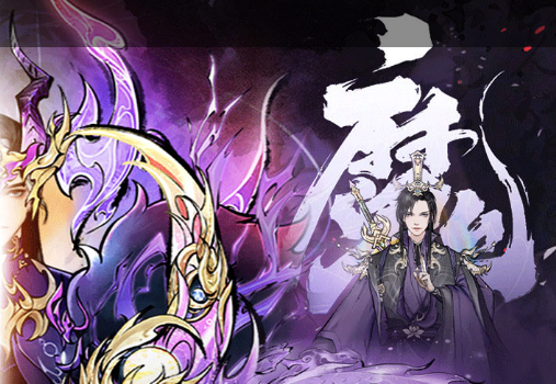 金铲铲之战S16妮蔻技能图鉴 妮蔻技能机制说明