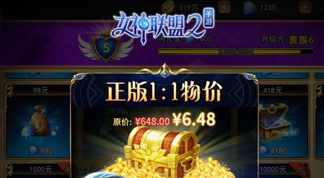 《铁甲少女》评测：美女射击新游仅获5分，玩法单一引热议